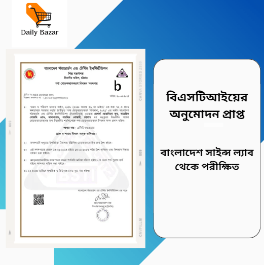 Screenshot-2024-09-16-024901-1