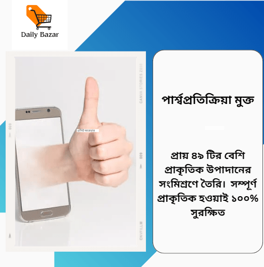 Screenshot-2024-09-16-025842-1