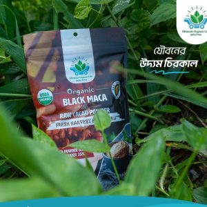 Maca 2 পিস